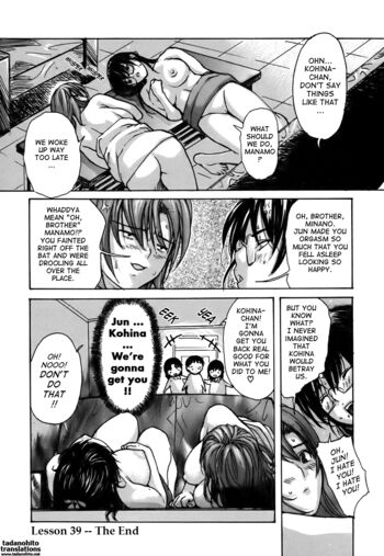 Page 174