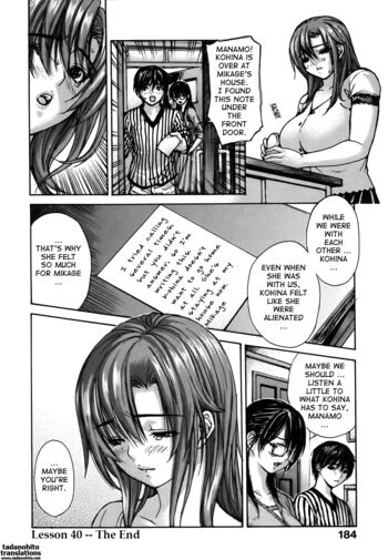 Page 190