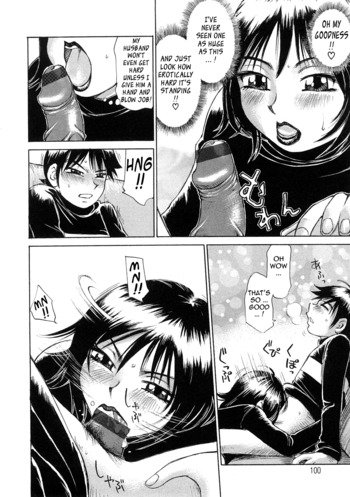 Page 99