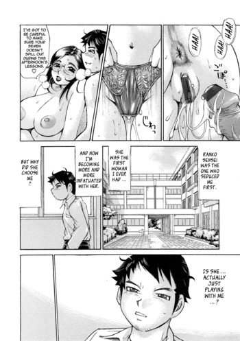 Page 117