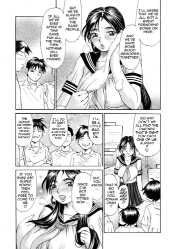 Page 152