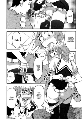 Page 124