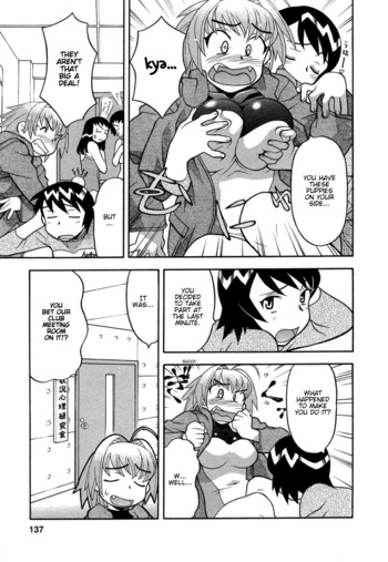 Page 131