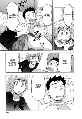 Page 160