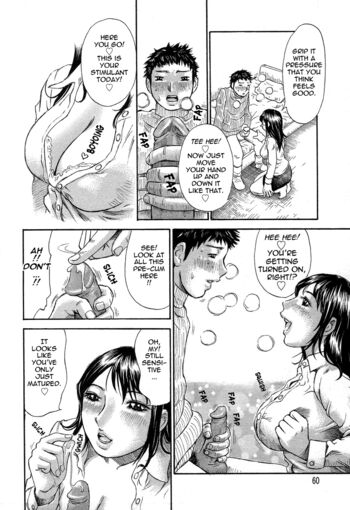 Page 62