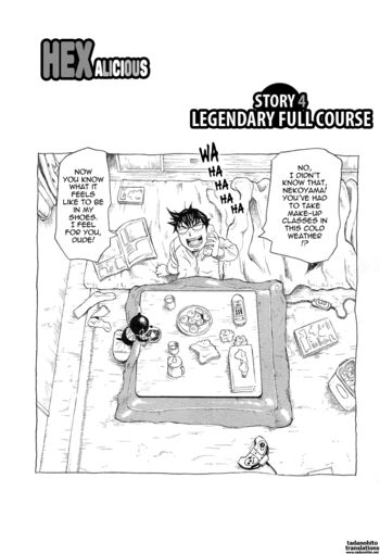 Page 91