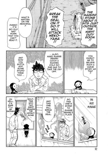 Page 94