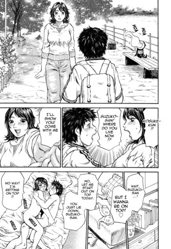 Page 147