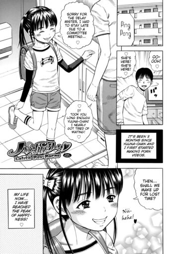 Page 190
