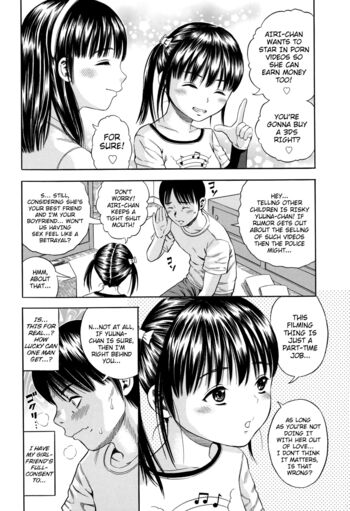 Page 195