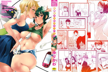 Page 2