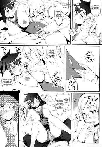 Page 56