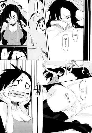 Page 86