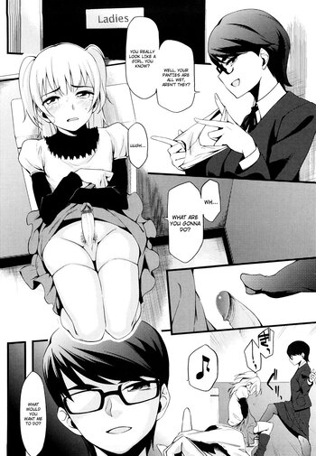 Page 121