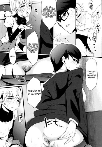 Page 122