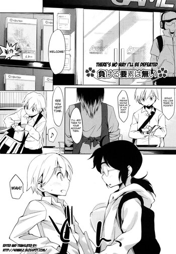 Page 133