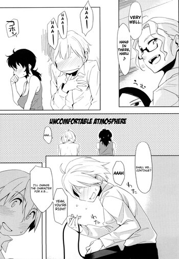 Page 141