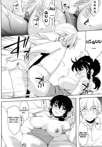 Page 148