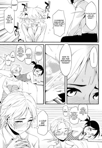Page 161