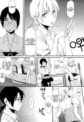 Page 177