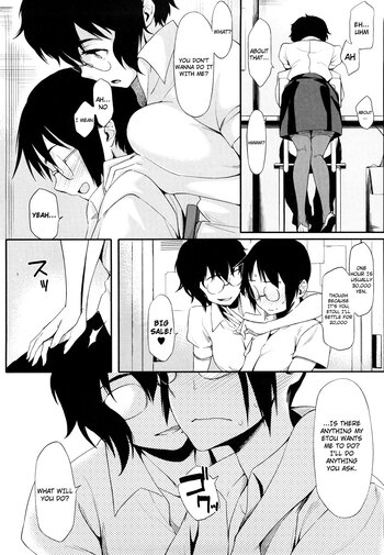 Page 180