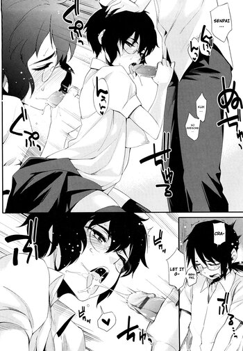 Page 184