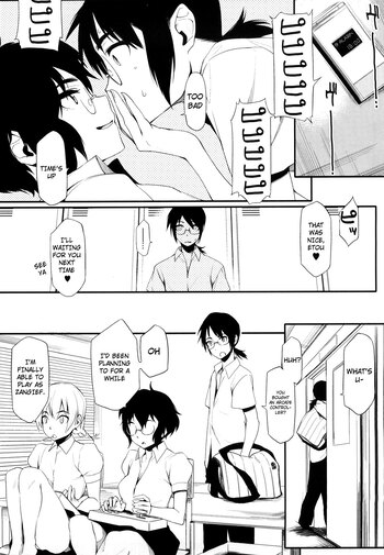 Page 191