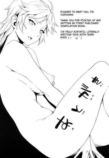 Page 194