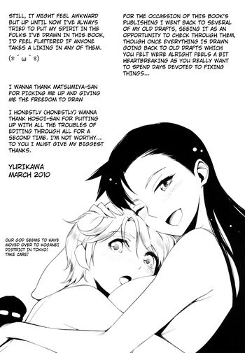 Page 195