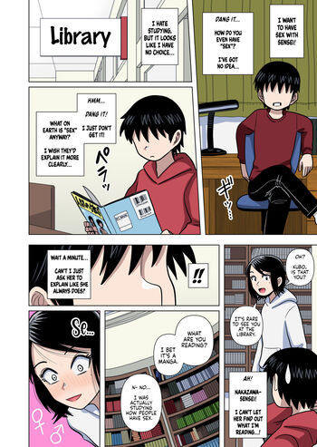 Page 27
