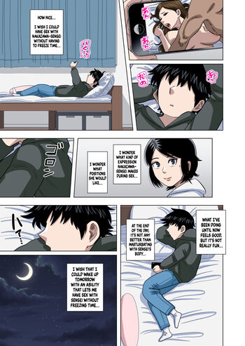 Page 52