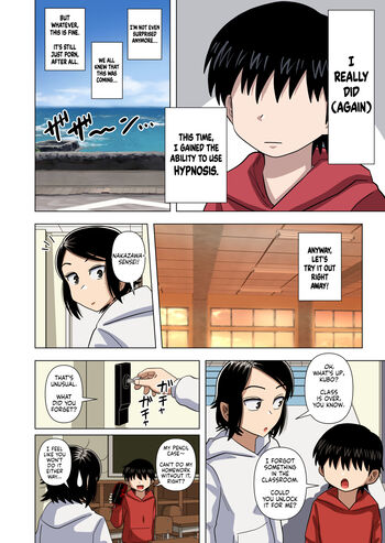 Page 53