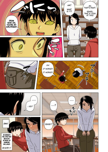 Page 54