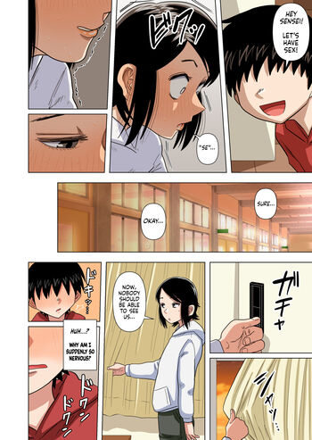 Page 55