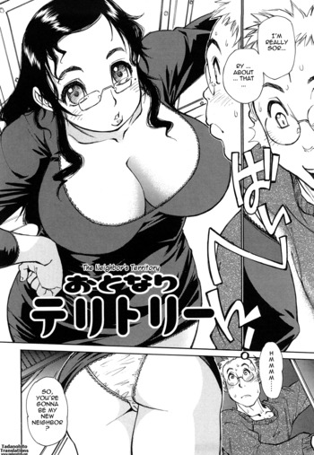 Page 118