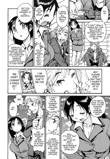 Page 138