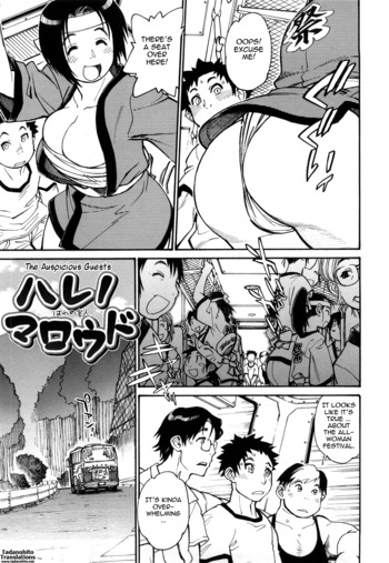 Page 183
