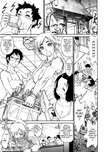 Page 185