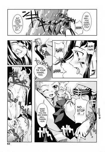 Page 57