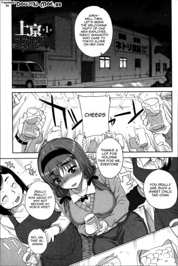 Page 119