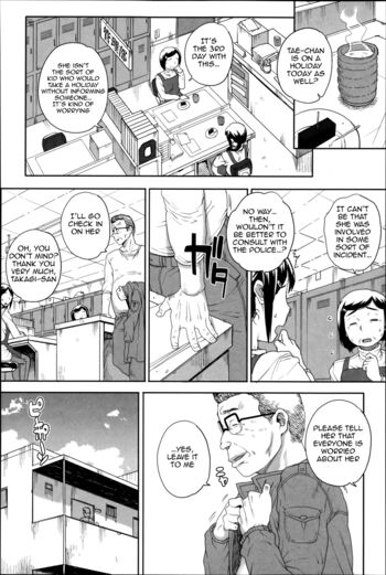 Page 138