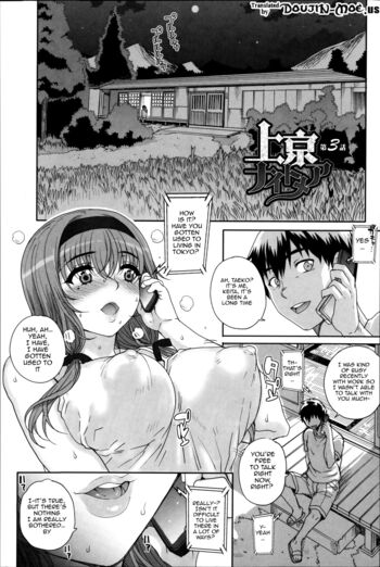 Page 157