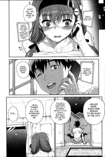 Page 167