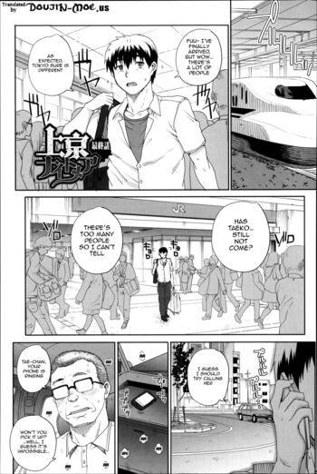 Page 183