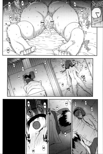 Page 200