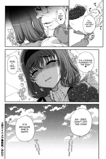 Page 202