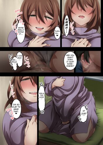 Page 96