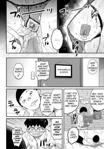 Page 132