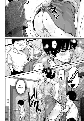 Page 146