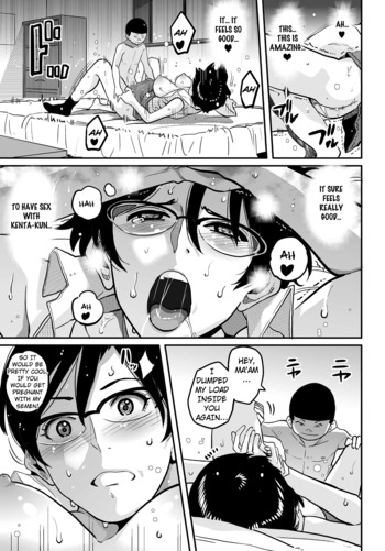 Page 151